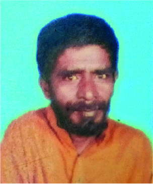 Photo of মোঃ আব্দুল লতিফ